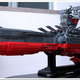 Illustration for article titled Space Battleship Yamato Cruises into Lego Form